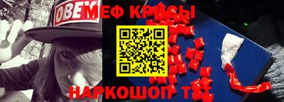 mdpv Дубна