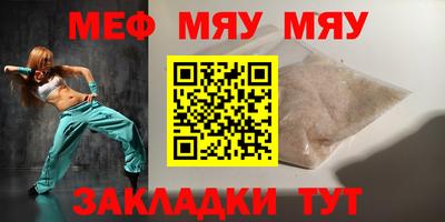 mdpv Дубна