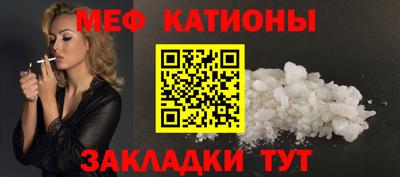 дживик Заволжье