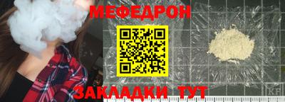 кокс Заводоуковск