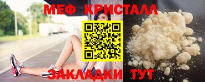 дживик Заволжье