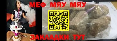 дживик Заволжье
