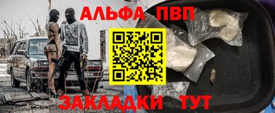 кокс Заводоуковск