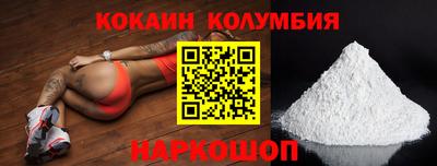 марихуана Жуковский