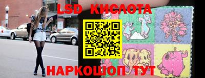 кокс Заводоуковск