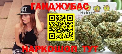 кокаин перу Донской