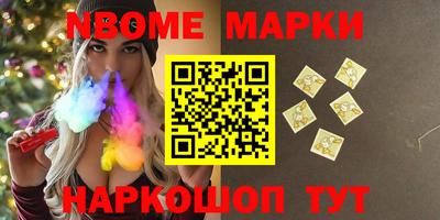 дживик Заволжье