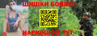 дживик Заволжье
