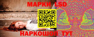 дживик Заволжье
