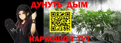 кокс Заводоуковск
