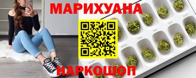 дживик Заволжье