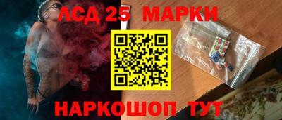 кокс Заводоуковск