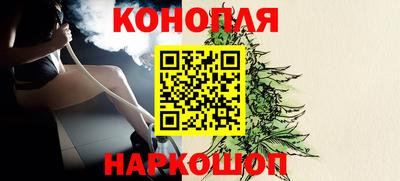 кокаин перу Донской