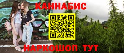 дживик Заволжье