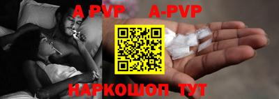 кокаин перу Донской