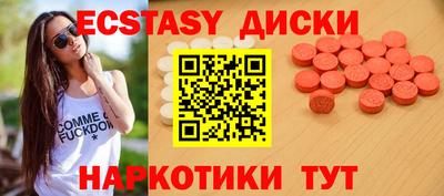 кокс Заводоуковск