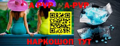 марихуана Жуковский