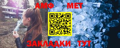 кокс Заводоуковск