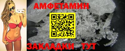 дживик Заволжье