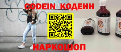 дживик Заволжье