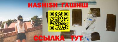 кокс Заводоуковск