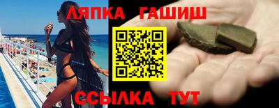 дживик Заволжье