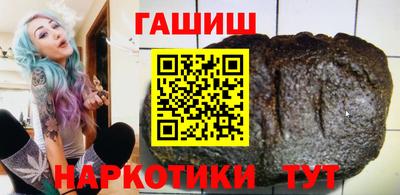 марихуана Жуковский