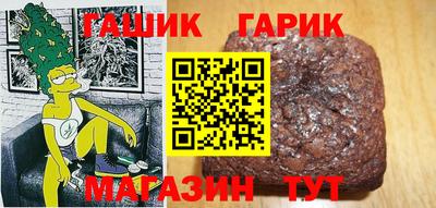дживик Заволжье