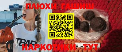 дживик Заволжье