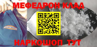 кокс Заводоуковск