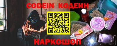 марихуана Жуковский