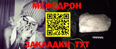 кокс Заводоуковск